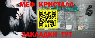 дистиллят марихуана Кимры