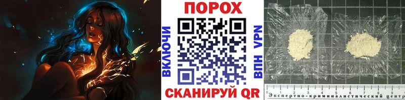 Метамфетамин мет  как найти   Магадан 