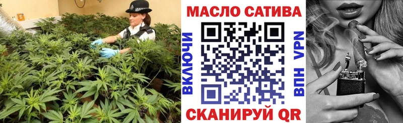 MEGA зеркало  Магадан  shop телеграм  ТГК жижа 