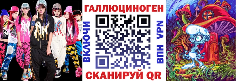 omg маркетплейс  Магадан  Псилоцибиновые грибы Cubensis 